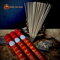 NHANG TRẦM THIÊN NHIÊN - sản phẩm làm từ bột Trầm tự nhiên, an toàn sức khoẻ